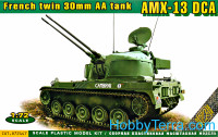 AMX-13 DCA French twin 30mm AA tank