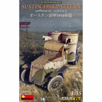 Austin 1918 Pattern. Japanese Service. (Interior Kit)